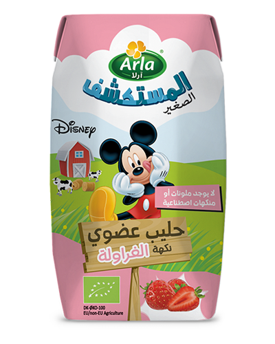 حليب الفراولة العضوي