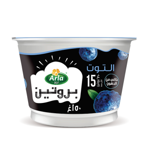 آرلا بروتين زبادي بنكهة التوت الأزرق 150 غ