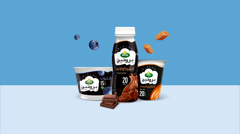 استكشف مجموعة منتجات آرلا بروتين