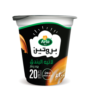 آرلا بروتين بودينغ بنكهة لاتيه البندق 200 غ