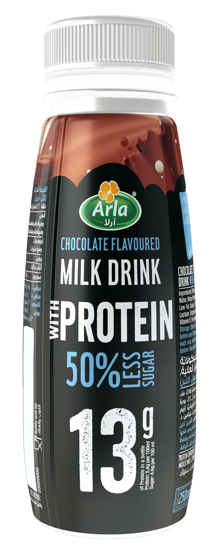 Protein Chocolate Flavored Milk Drink 50 Less Sugar 250ML Arla Foods