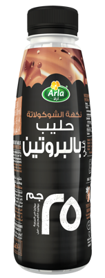 آرلا بروتين - expired مشروب حليب بنكهة الشوكولاتة 470 مل