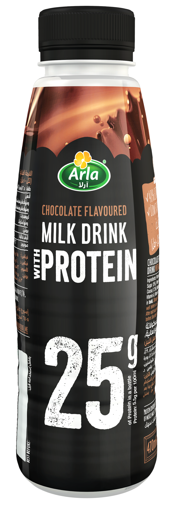 Protein Chocolate Flavored Milk Drink 470ML Arla Foods