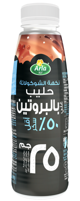 آرلا بروتين - expired مشروب حليب بنكهة الشوكولاتة 50% سكر أقل 479 مل