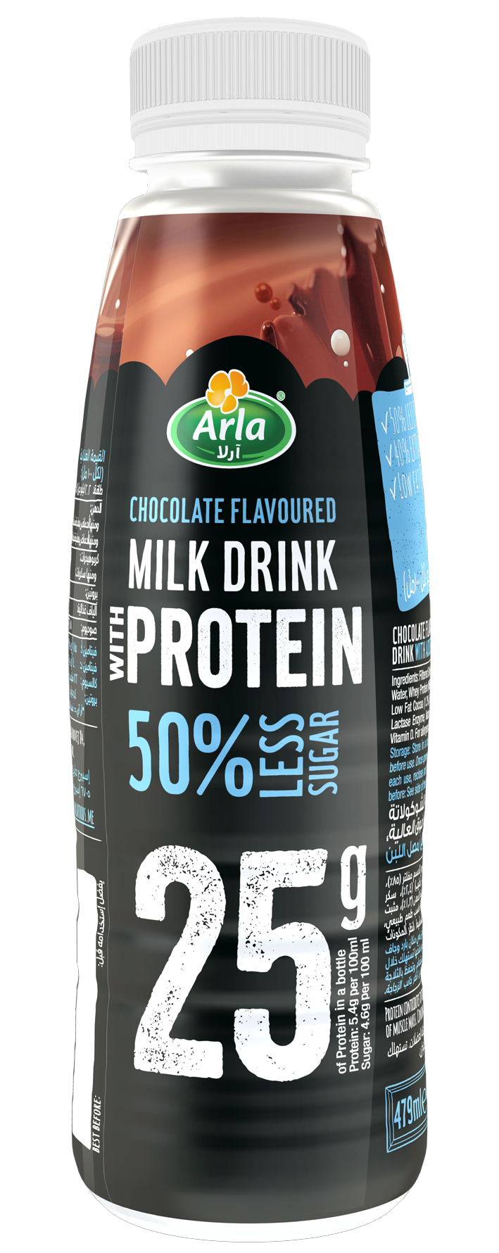 Protein Chocolate Flavored Milk drink 50 Less Sugar 479ML Arla Foods