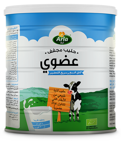 حليب مجفف