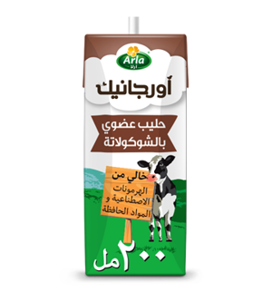 حليب آرلا العضوي شوكولاته 200ml