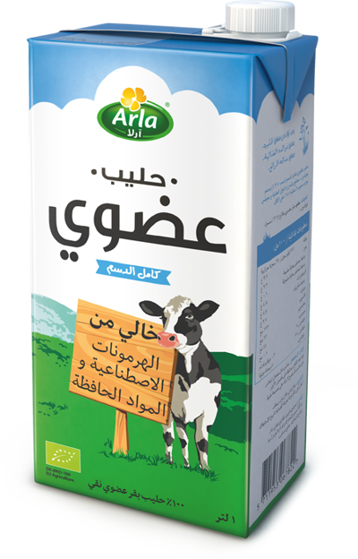 كامل الدسم