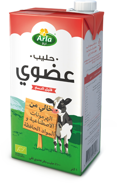 قليل الدسم