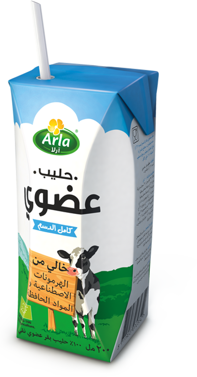 كامل الدسم