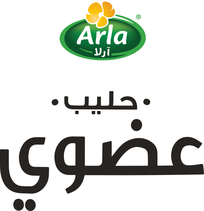 حليب آرلا العضوي