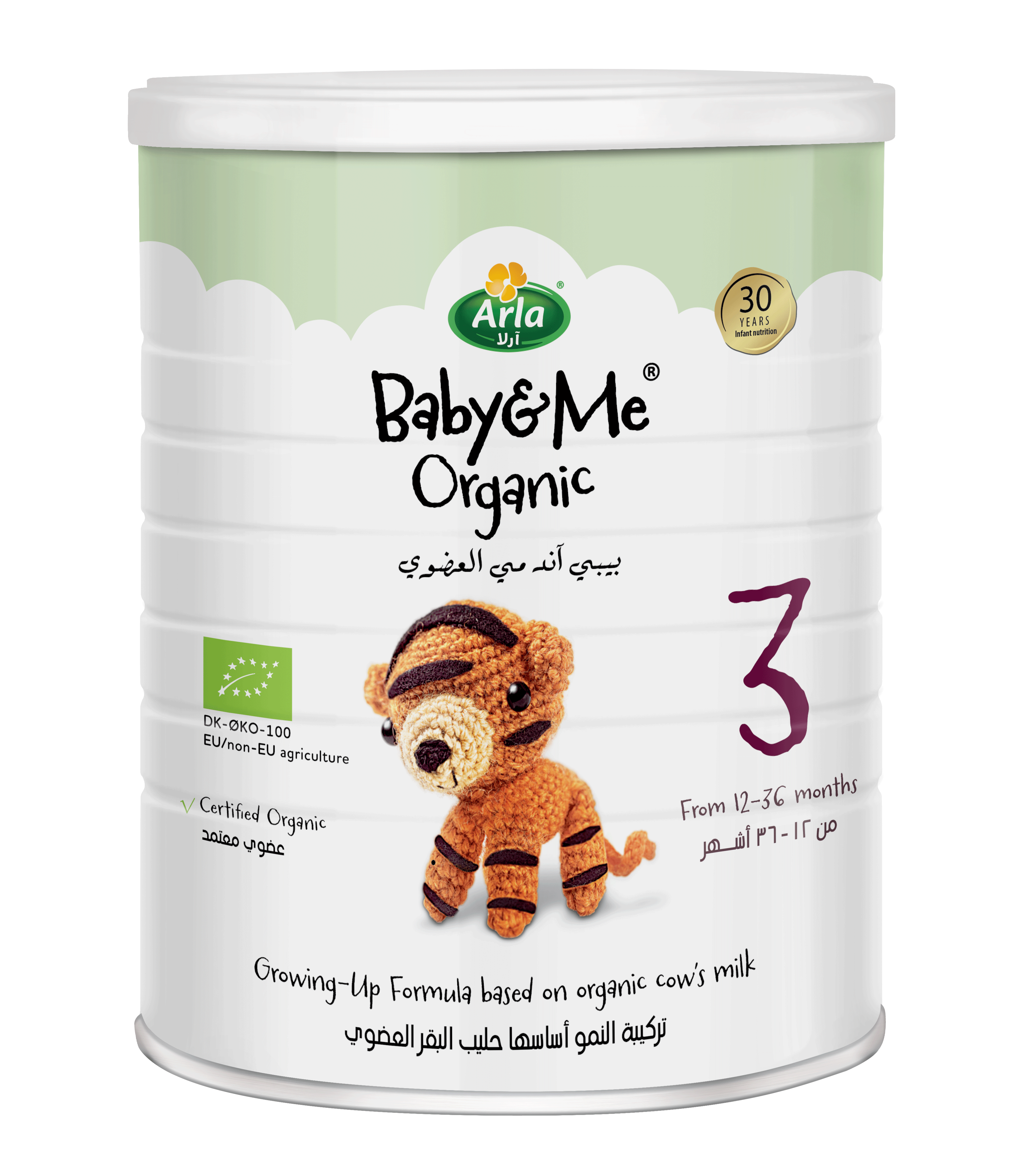 Arla Baby&me Organic Growing-up Formula Stage 3 400g