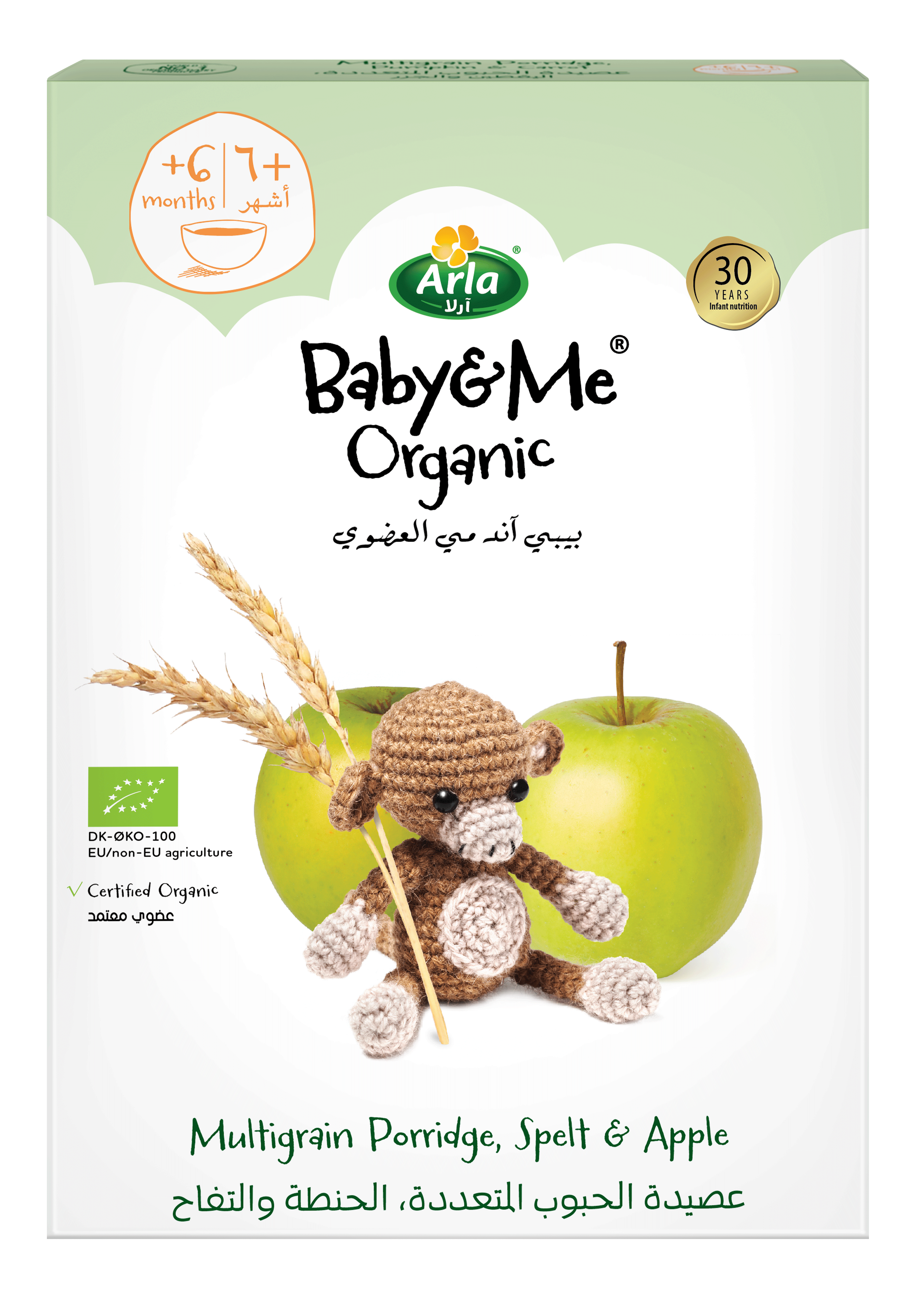Arla Baby&me Organic Organic Multi-Grain Porridge, Spelt & Apple 210g