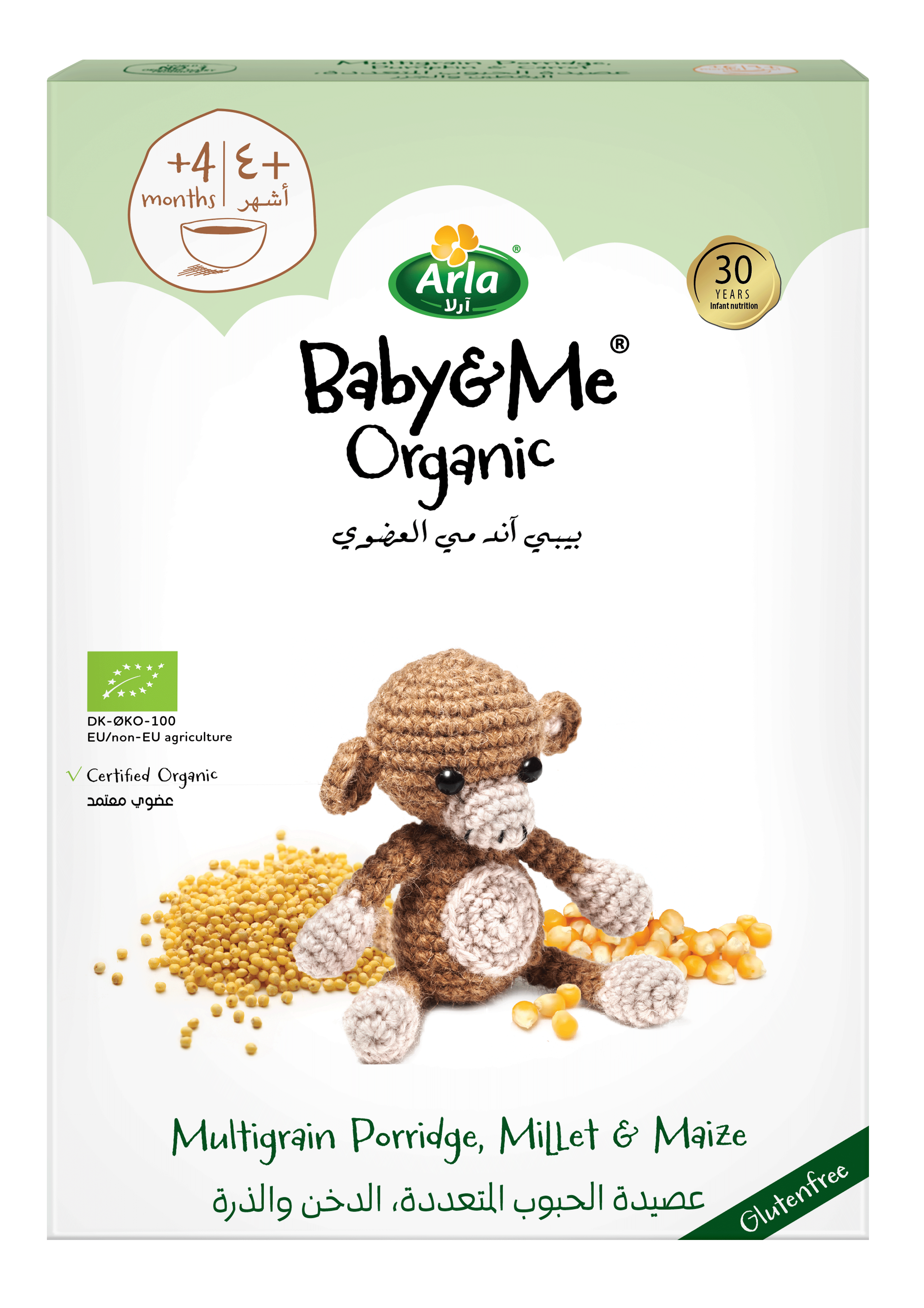 Arla Baby&me Organic Multi-Grain Millet & Maize 210g