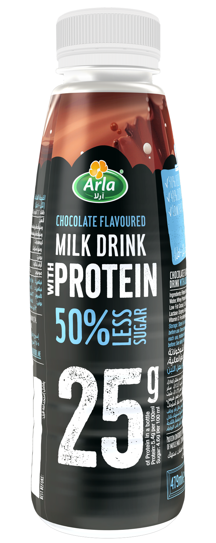 Protein Chocolate Flavored Milk drink 50% Less Sugar 479ML