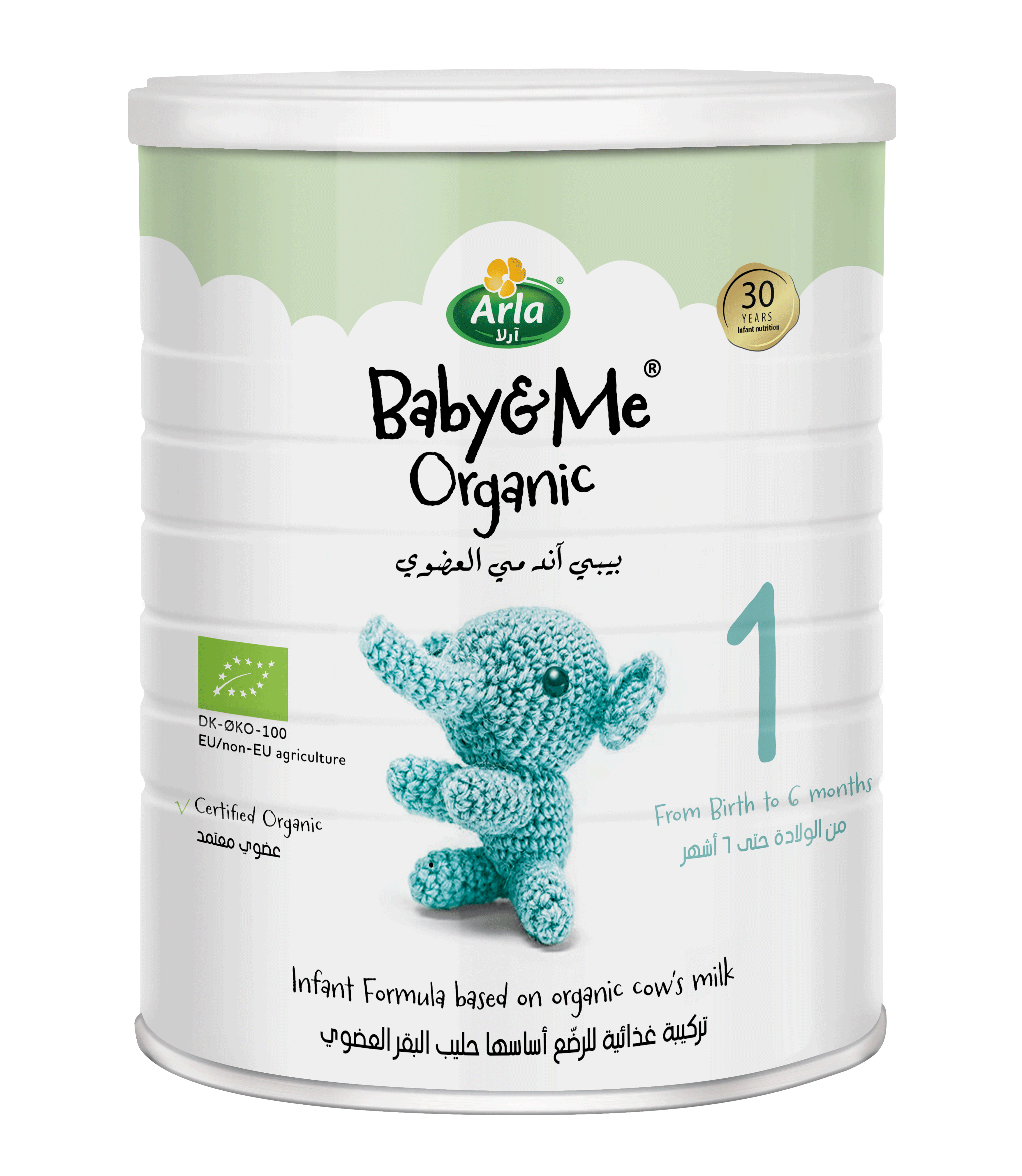 Arla Baby&me Organic Infant Formula, Stage 1 400g