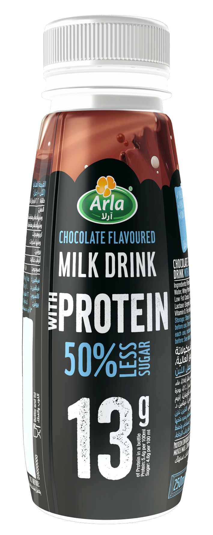 Protein Chocolate Flavored Milk Drink 50% Less Sugar 250ML